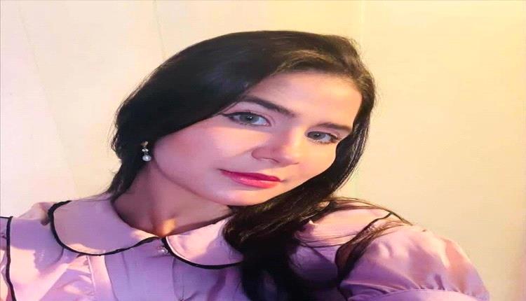 عهد ياسين تؤكد رفضها الوصاية وتستمر في عملها الإعلامي بثبات
