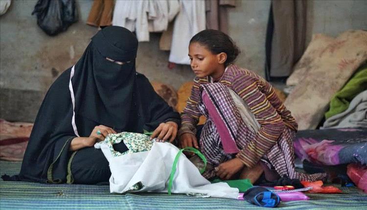 تقرير أممي يرصد تعمّق معاناة النساء في اليمن ويدعو لإصلاحات عاجلة وحماية أوسع