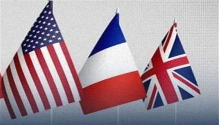 الولايات المتحدة وبريطانيا وفرنسا تدين العقوبات الحوثية بحق يمنيين

