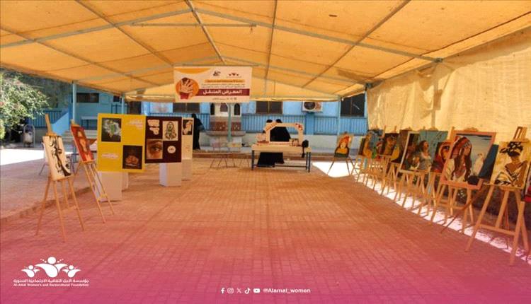 مؤسسة الأمل النسوية تطلق معرضاً متنقلاً لمناهضة العنف ضد المرأة في حضرموت