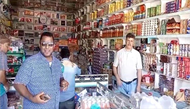 الحصين تشدد على إلزام التجار بإشهار الأسعار لضبط الأسواق