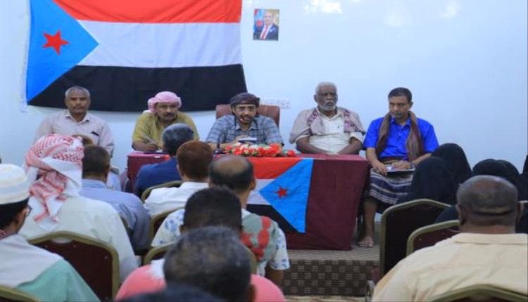 انتقالي تريم يرفع جاهزية الحشد الجماهيري لاحتفالية 30 نوفمبر