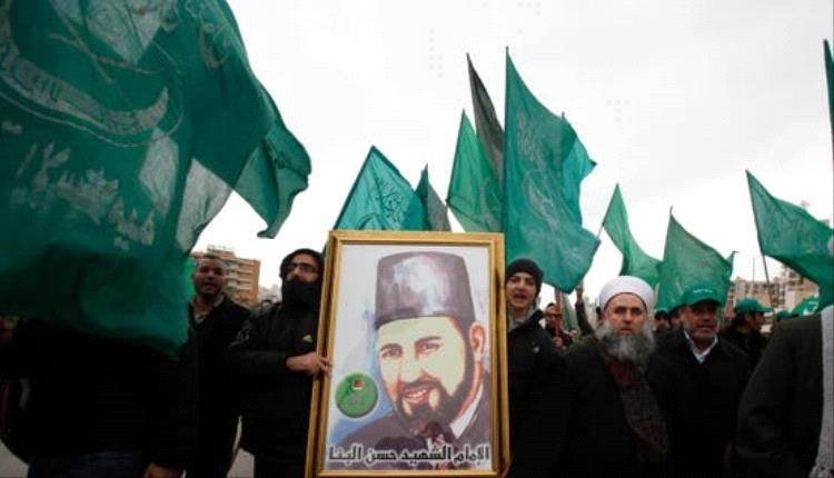 قرار ترامب يصدم الإخوان: تحصين أموال وقلق على 29 كياناً دولياً