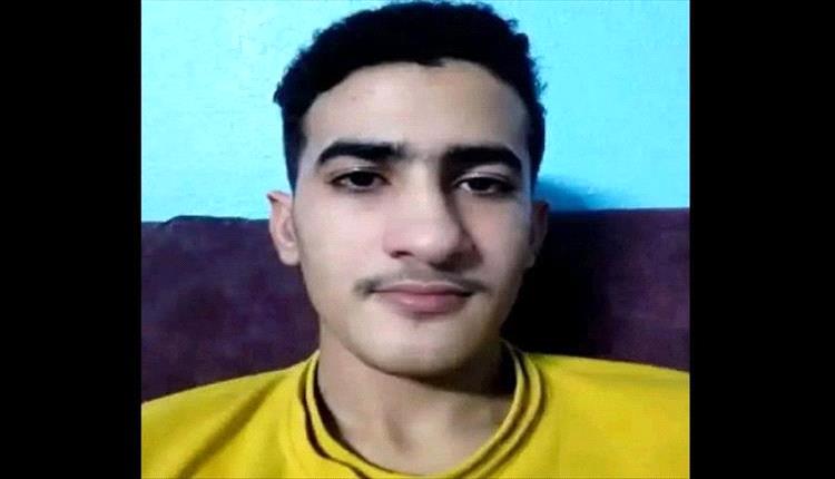 قلق متصاعد في إب… وفاة شاب تثير مخاوف من تصاعد الحوادث وسط الحوثيين