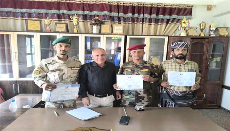 ملازم إياد بجاش يتألق في دورة السرايا ويحقق المركز الثالث بين 300 دارس