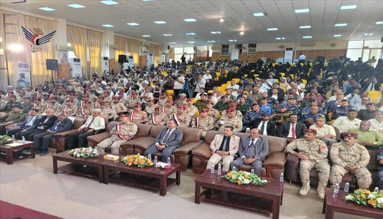 سيئون تحتفي بالثورة اليمنية وتؤكد على مرحلة جديدة من الاستقرار والإصلاح