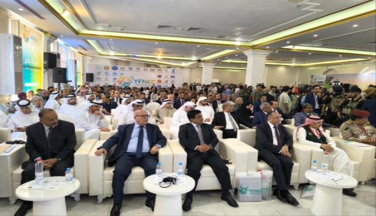 عدن تطلق العهد الوطني للطاقة.. خطوة تاريخية نحو قطاع مستدام