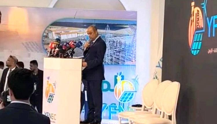 الإمارات تتعهد بمليار دولار لدعم كهرباء اليمن.. دفعة إنقاذ