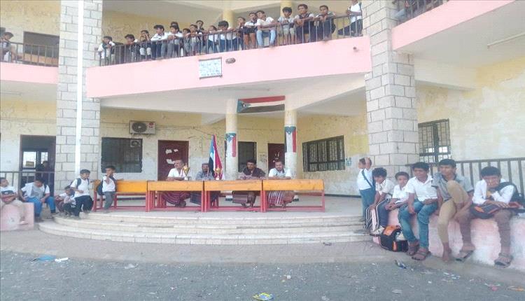 الثامن يحسم الديربي المدرسي ويظفر بكأس الاستقلال في الملاح