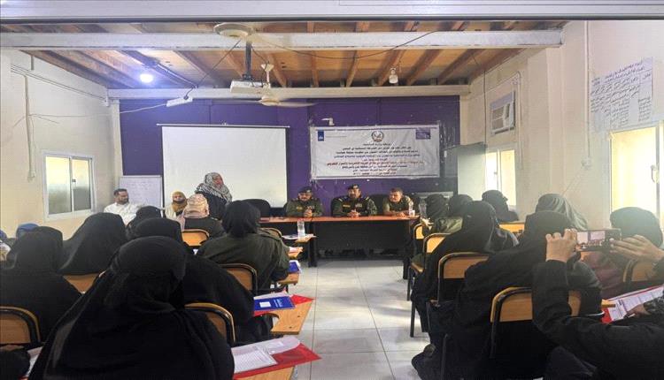 الشرطة النسائية في اليمن تواجه الجريمة الإلكترونية بالتمكين والتدريب