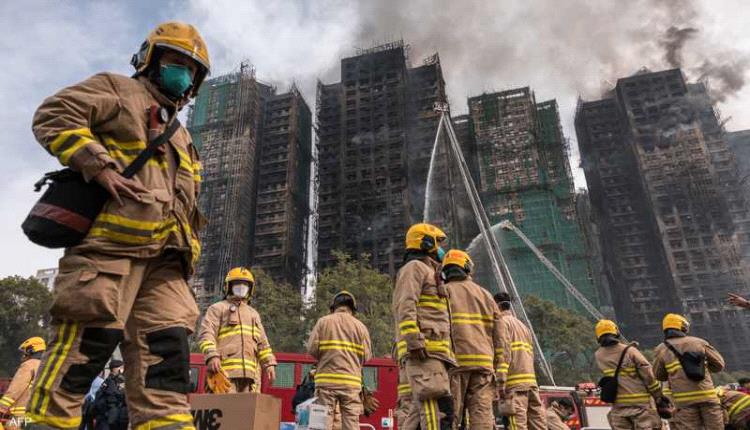 كارثة هونغ كونغ.. 55 قتيلا و300 مفقود وحديث عن شبهات فساد