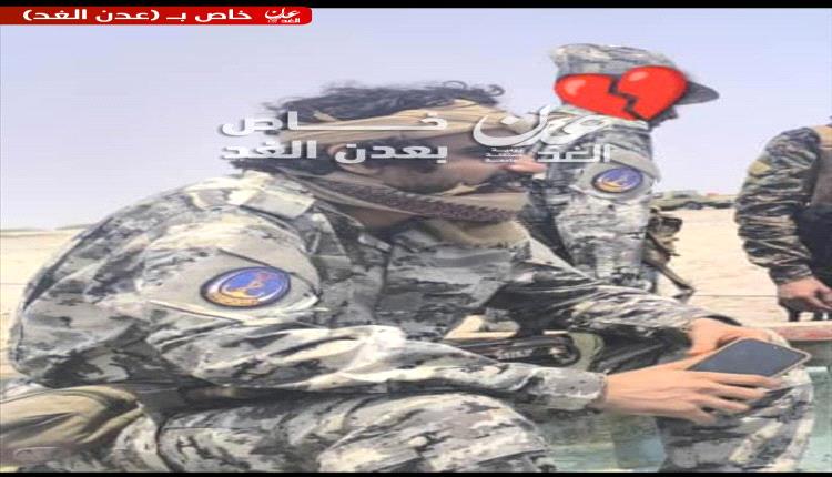 تحقيقات تكشف تورط مسؤول أمني بمقتل ضابط الحزام الأمني في خور مكسر