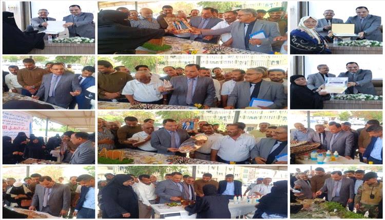 السقطري يكرّم المبرزات الريفيات ويُطلق مبادرات لدعم تمكين المرأة