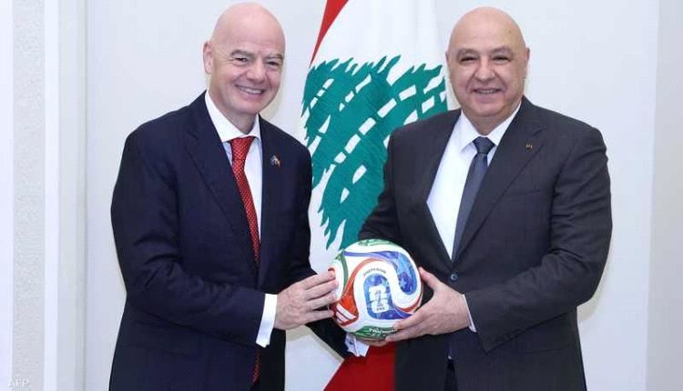 عاصفة غضب في لبنان.. تجنيس إنفانتينو يشعل انتقادات واسعة