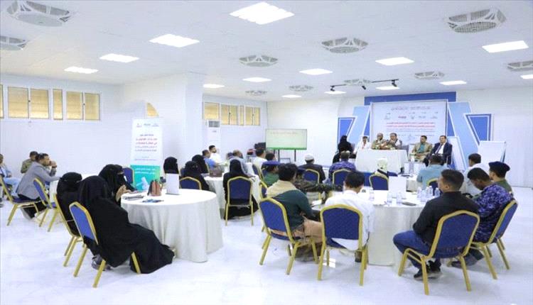 حضرموت تنظم ورشة قانونية لمكافحة المخدرات وتعزيز الوعي المجتمعي
