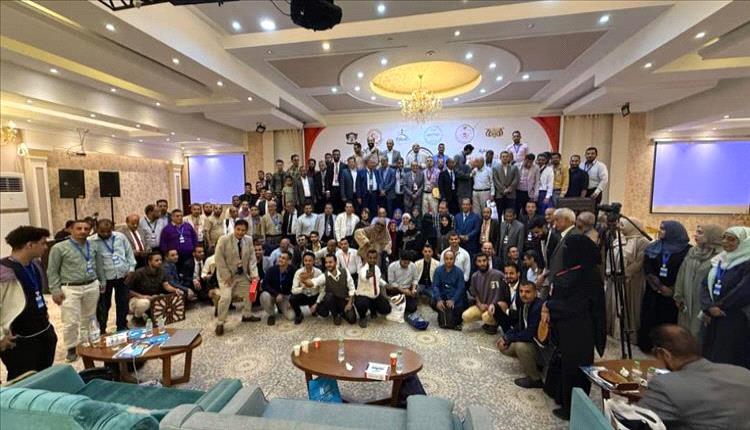 مؤتمر عدن لجراحة الأوعية الدموية يختتم بتوصيات لتطوير التخصص وإنشاء مستشفى متخصص
