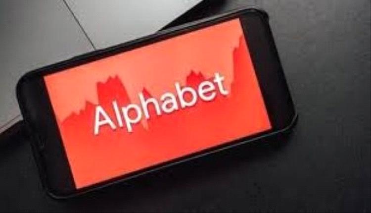 سهم ألفابت يقفز بدعم تفاؤل الذكاء الاصطناعي ويقترب من حاجز 4 تريليونات دولار