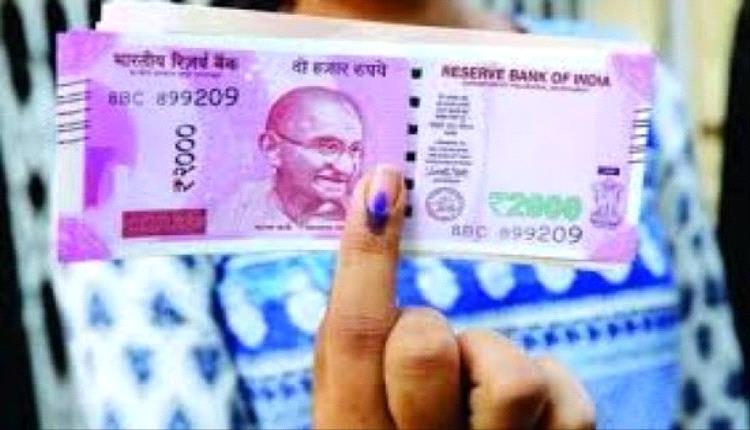 الروبية تحت الضغط.. تدخلات مكثفة من المركزي الهندي لوقف الانحدار القياسي