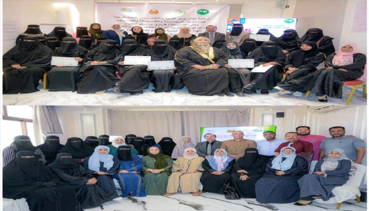 عدن تختتم ورش الدمج الشامل وتمكين الفتيات برسائل تؤكد دعم التعليم الشامل

