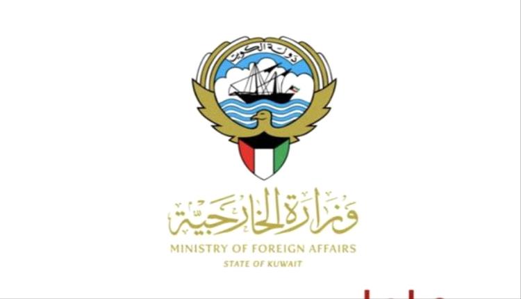 الكويت تدين قصف ريف دمشق وتحمّل إسرائيل مسؤولية زعزعة استقرار المنطقة