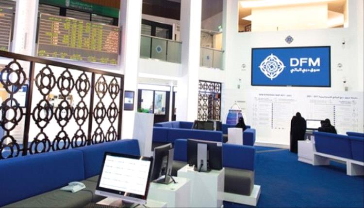 سوق دبي المالي يختتم الأسبوع بصعود متوازن