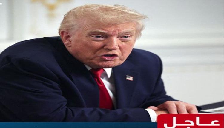 عاجل | ترمب يقول إنه سيبدأ "قريباً جداً" استهداف "مهربي المخدرات" الفنزويليين براً