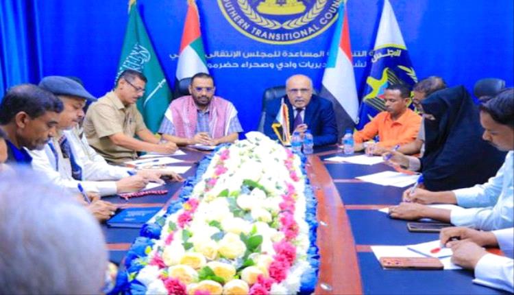 حضرموت تستعد لإحياء عيد استقلال الجنوب العربي وسط تنظيم محكم