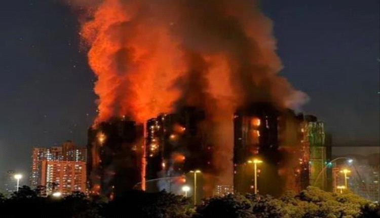 الصين تعلن حداداً 3 أيام على ضحايا حريق هونج كونج