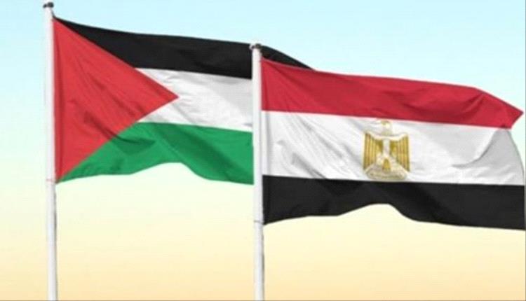 مصر تؤكد مركزية دور السلطة الفلسطينية ووحدة الأراضي أساس السلام


