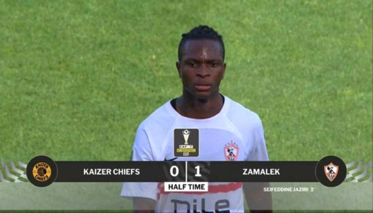 الزمالك يتقدم على كايزر تشيفز بهدف مبكر في الشوط الأول