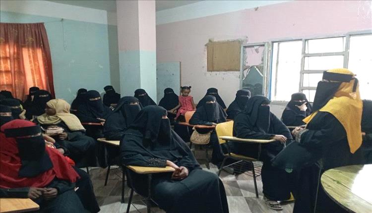 "احمي نفسك… اعرفي قيمتك" مبادرة توعوية تعزز وعي النساء بحقوقهن بعدن