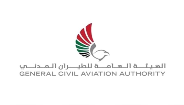 الإمارات تبدأ فحوصات عاجلة لطائرات إيرباص A320 لضمان السلامة
