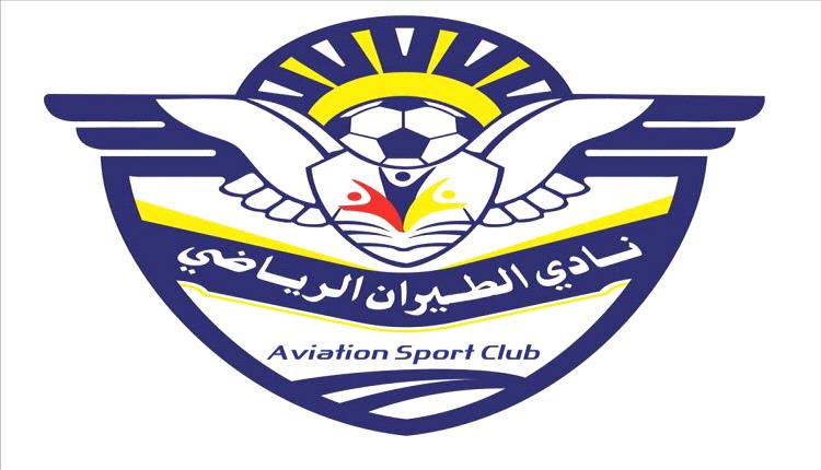 مدير مطار الغيظة: نادي الطيران الرياضي نقلة نوعية في تعزيز الطيران المدني