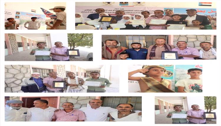 مدرسة الشعلة تتصدر مسابقات حبيل جبر وتكريم أوائل الثانوية تأكيد لعطاء لا يتوقف