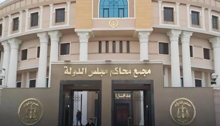 عاجل | رحيل مفاجئ لقاض مصري بارز... ماذا حدث داخل استراحة المحكمة؟.