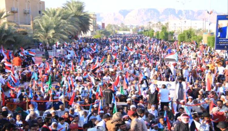 سيئون والمكلا حضرموت ترسم حدود الهوية الجنوبية