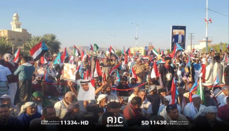 سيئون تجدد التفويض للزُبيدي: «الجنوب يطالب بالتحري