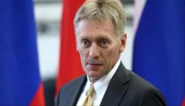 الكرملين: كييف تغرق في الفساد ومستقبلها غامض