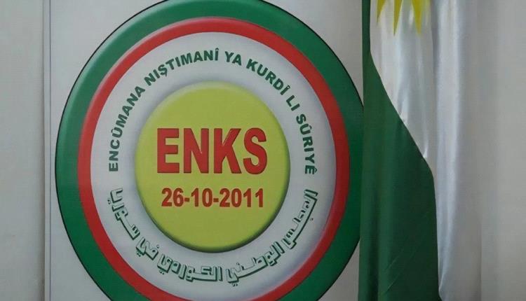 الوطني الكوردي يحذّر: خطاب الشرع يهدد السلم الأهلي ويعمّق الانقسام في سوريا