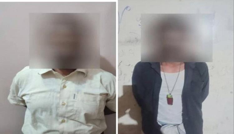 عدن: ضبط هاربين بعد 9 سنوات على قتل سائق تاكسي