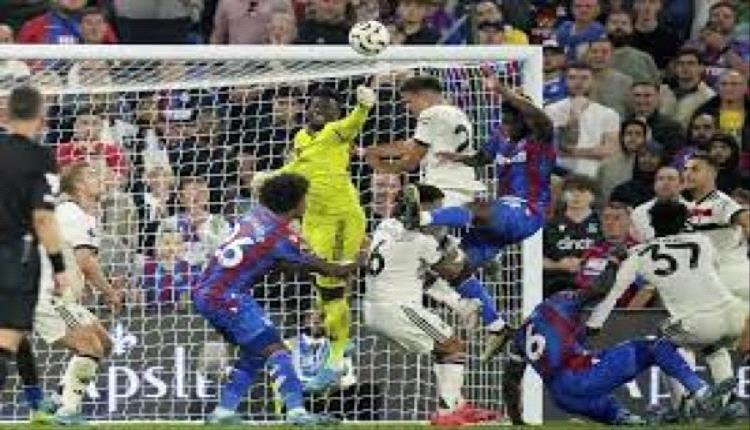 يونايتد يكسر صمود بالاس في سيلهيرست بارك بعد تسعة أشهر