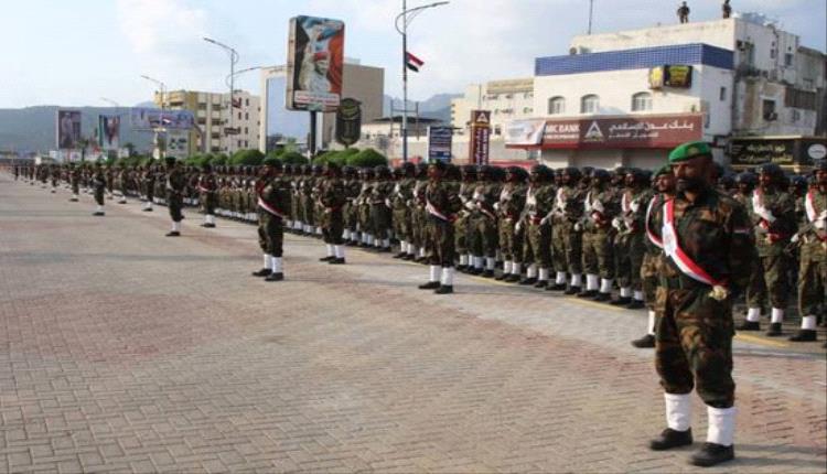 استعراض قوة الجنوب.. الزُبيدي يشهد عرضًا عسكريًا مهيبًا في عدن
