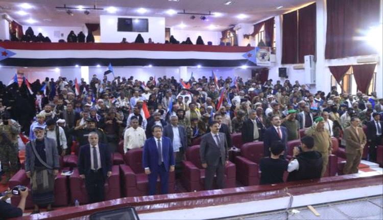 شبوة تحتفل بالاستقلال.. إرادة الجنوب تتجدد