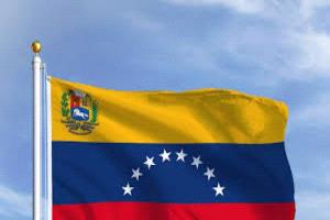 فنزويلا تعاقب ست شركات طيران بسحب تراخيصها amid توتر أمني متصاعد
