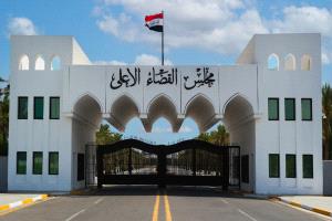 نصف الطعون الانتخابية تُحسم في العراق