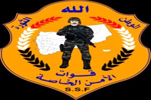 أمن مأرب ينجح في إفشال مخطط حوثي ويكشف خلايا تجسسية