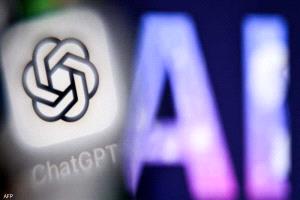 "أوبن إيه آي" تختبر ميزة جديدة للمحادثات الجماعية في ChatGPT