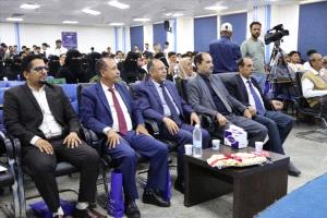 وزير الصناعة يؤكد دور المحاسبة في تعزيز الشفافية ودعم التنمية الاقتصادية