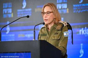 بعد ساعات من البحث.. العثور على المدعية العسكرية في إسرائيل