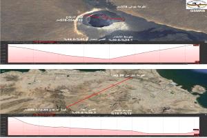 عدن القديمة مقابل إثيوبيا الحديثة: دراسة تكشف أسرار الفوهات البركانية